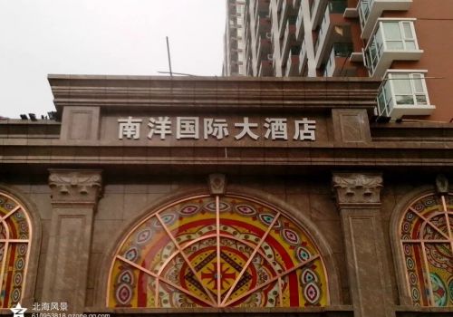 億吉爾水土保持概預(yù)算軟件著作權(quán)登記證書(shū)