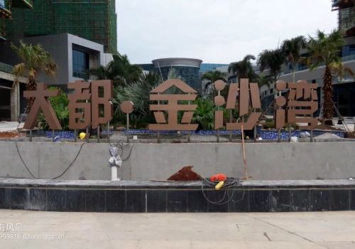 舊營改增-億吉爾內(nèi)河16概預(yù)算軟件